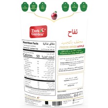 Turk Garden Dilim Elma-Dondurularak Kurutulmuş Meyve - Freeze Dried Apple 20GR Sağlıklı Atıştırmalık