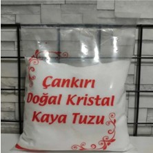 Seta Shop Çankırı Doğal Kristal Kaya Sofra Tuzu ( 1 kg) Mor Etiket