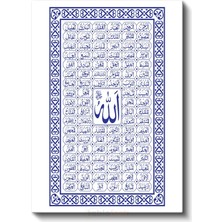 Esma-Ül Hüsna - Allah'ın 99 Ismi Kanvas Tablo
