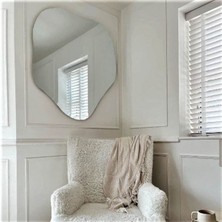 60  cm  Asimetrik Duvar Dekorasyon Aynası - Konsol Üstü Salon Dekorasyon AYNASI-775