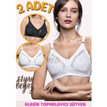 Büyük Beden Dantelli Penye Toparlayıcı Sütyen 2 Li  (Klasik Anne Sütyeni)