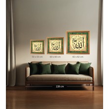 Sinan Grafik 5206 Hüsni-Hat Levha Allah cc (Ebrulu)