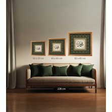 Sinan Grafik 5111 Hüsni-Hat Levha Muhammed S.a.v (Tezhibli)