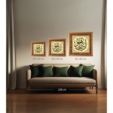 Sinan Grafik 5208 Hüsni-Hat Levha Edeb Ya Hu (Ebrulu)
