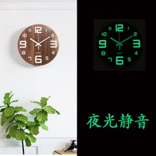 Xixi Shop Ağaç Tahta Işımlı Duvar Saatine Sessiz Yaratıcı (Yurt Dışından)