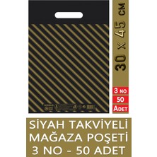 PC Premium Center Siyah Takviyeli Mağaza Poşeti No : 3 ( 30 cm Genişlinde x 45 cm Uzunluğunda ) 50 Adet - Dayanıklı
