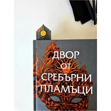 Forge Triverse Harry Potter Hogwarts Seri 1 Kabartmalı Kitap Ayracı 4lü Set ( Hp Seçmen Şapka Anahtarlık  )