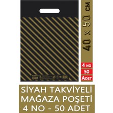 PC Premium Center Siyah Takviyeli Mağaza Poşeti No : 4 ( 40 cm Genişlinde x 50 cm Uzunluğunda ) 50 Adet - Dayanıklı