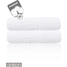 2'li Greek Beyaz Banyo Havlusu - 70x140 Cm, 490 Gr, %100pamuk, Spa Ve Otel Havlusu