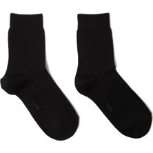 Çocuklar Için Şık Logo Çorap