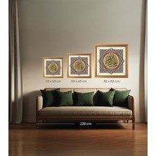 Sinan Grafik 5133 Hüsn-I Hat Levha El-Cennetü Tahte Akdami’l-Ümmehat (Tezhibli)