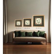 Sinan Grafik 5205 Hüsn-I Hat Levha Allah cc (Tezhibli)