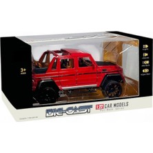 Kutulu Çek Bırak 1:22 Sesli ve Işıklı Metal Jeep Kırmızı