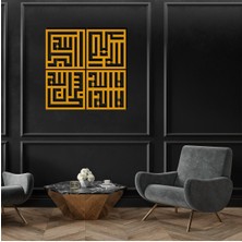 Kufi Hat Sanatı Bismillah - Subhanallah - Elhamdülillah - Lâ Ilâhe Illallah 4'lü Metal Duvar Dekoru