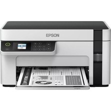 Epson A4 M2120 Siyah Çok Fonksiyonlu Tanklı Usb,kablosuz
