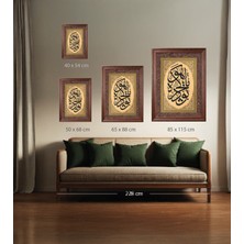 Sinan Grafik 5211 Hüsn-I Hat Levha Bu Da Geçer Ya Hu