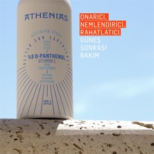 Athenıas Panthenol Spray Güneş Sonrası E Vitamini ve Aloe Vera Kızarık Karşıtı Aftersun 150 ml x 2 Adet