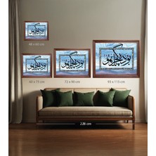Sinan Grafik 5146 Hüsn-I Hat Levha Bu Da Geçer Ya Hu