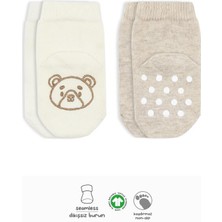 Nessiworld Bistyle Hayvan Figürlü Kaymaz Soket Çorap 2'li BS10104 Bej Ekru