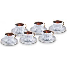 Karaca Braid 6 Kişilik Kahve Fincanı 100 ml Mavi