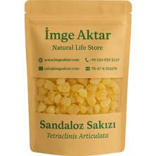 Sandaloz Sakızı 100 gr