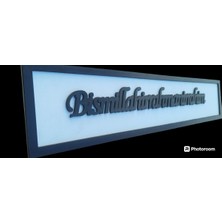 Besmele Yazılı Ahsap Tablo Lazer Kesim