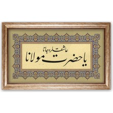 Sinan Grafik 5126 Hüsn-I Hat Ya Hz Mevlana - Aşıklara Canan