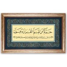 Sinan Grafik 5236 Hüsn-I Hat Hadis-I Şerif