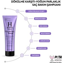 HOITO Saç Bakım Şampuanı 250 ml