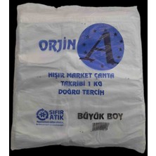 Orjin Hışır Beyaz Atlet Poşet - Büyük Boy - 1 kg - 30X58