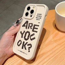 Phone Gaozhu Antika Beyaz Leopar Baskılı Harf Desenli  Düşme Koruyucu Kılıf