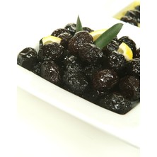 Uludağ Zeytin Az Tuzlu Gurme 700 gr