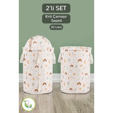 Mediterian 2'li Bej Yuvarlak Çok Amaçlı Çocuk ve Bebek Sepeti, Düzenleyici Organizer