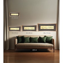 Sinan Grafik 5123 Hüsn-I Hat Levha Kelime-I Tevhid (Talik)