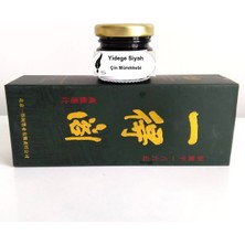 Yidege Siyah Çin Mürekkebi-Kaligrafi-Hat Çizim-Brush-Fırça-Üstün KALITE-25ML-INK