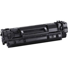 Tex-İnvest  HP-145X Laserjet Pro Mfp 3102FDN Muadil Toner Cipsiz
