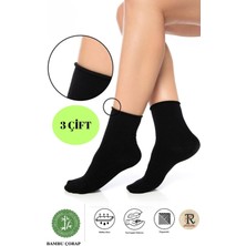 Trampler 3 Çift Unisex Bambu Çorap Lastiksiz Siyah Soket Çorap Sıkmayan Çorap