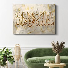 Maşallah Kaligrafisi - İlahi Takdir ve Koruma Kanvas Tablo