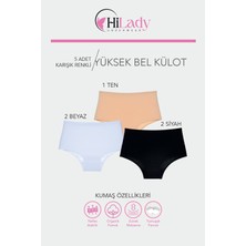 Kadın Külot 5'li Paket Yüksek Bel Külot, Likralı Pamuklu Kumaş