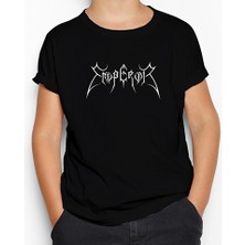 Emperor Logo Siyah Çocuk Tişört