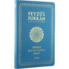 Feyzü'l Furkan Tefsirli Kur'an-ı Kerim Meali (Orta Boy - Tefsirli Meal - İNCE CİLT) TURKUAZ