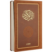 Feyzü'l Furkan Kur'ân-I Kerîm ve Tefsirli Meali Büyük Boy - Mushaf ve Meal - (Ciltli) Taba - Hasan Tahsin Feyizli