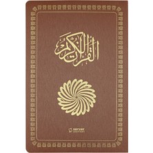 Feyzü'l Furkan Kur'ân-I Kerîm ve Tefsirli Meali (Büyük Boy - Mushaf ve Meal - Ince Cilt) Taba - Hasan Tahsin Feyizli