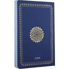Feyzü'l Furkan Tefsirli Kur'an-ı Kerim Meali - Orta Boy - Ciltli - Mavi