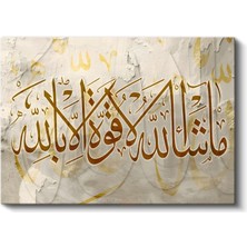 Maşallah Kaligrafisi - İlahi Takdir ve Koruma Kanvas Tablo