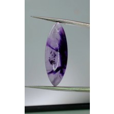 10.50 ct 27.6x9.8 mm Marquise Cabachon Natural Star Amethyst