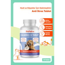 Biofeline Calming+S Tablet