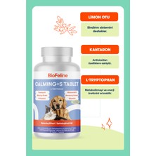 Biofeline Calming+S Tablet