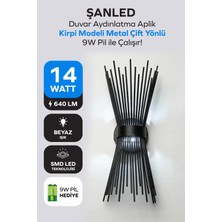 Kirpi Modeli Metal Çift Yönlü Gün Işığı Siyah Duvar Aydınlatma Aplik-Pilli