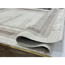 Gümüşsu Halı Krem Kahve Argın Halı